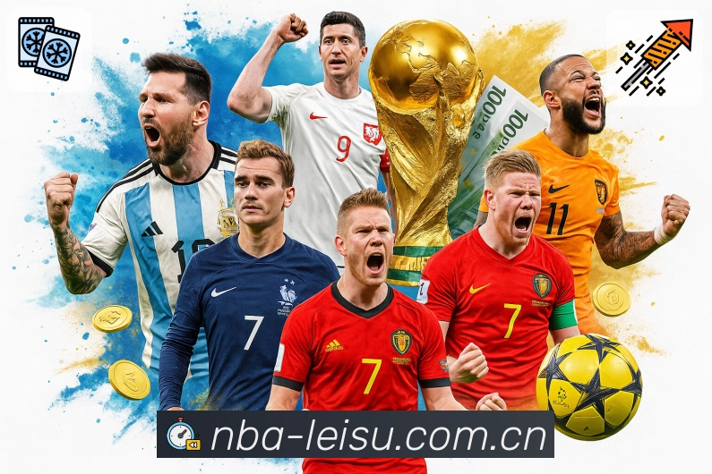 <strong>雷速</strong>App 赛事体系预览