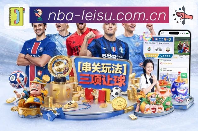 隐私保护认证证书